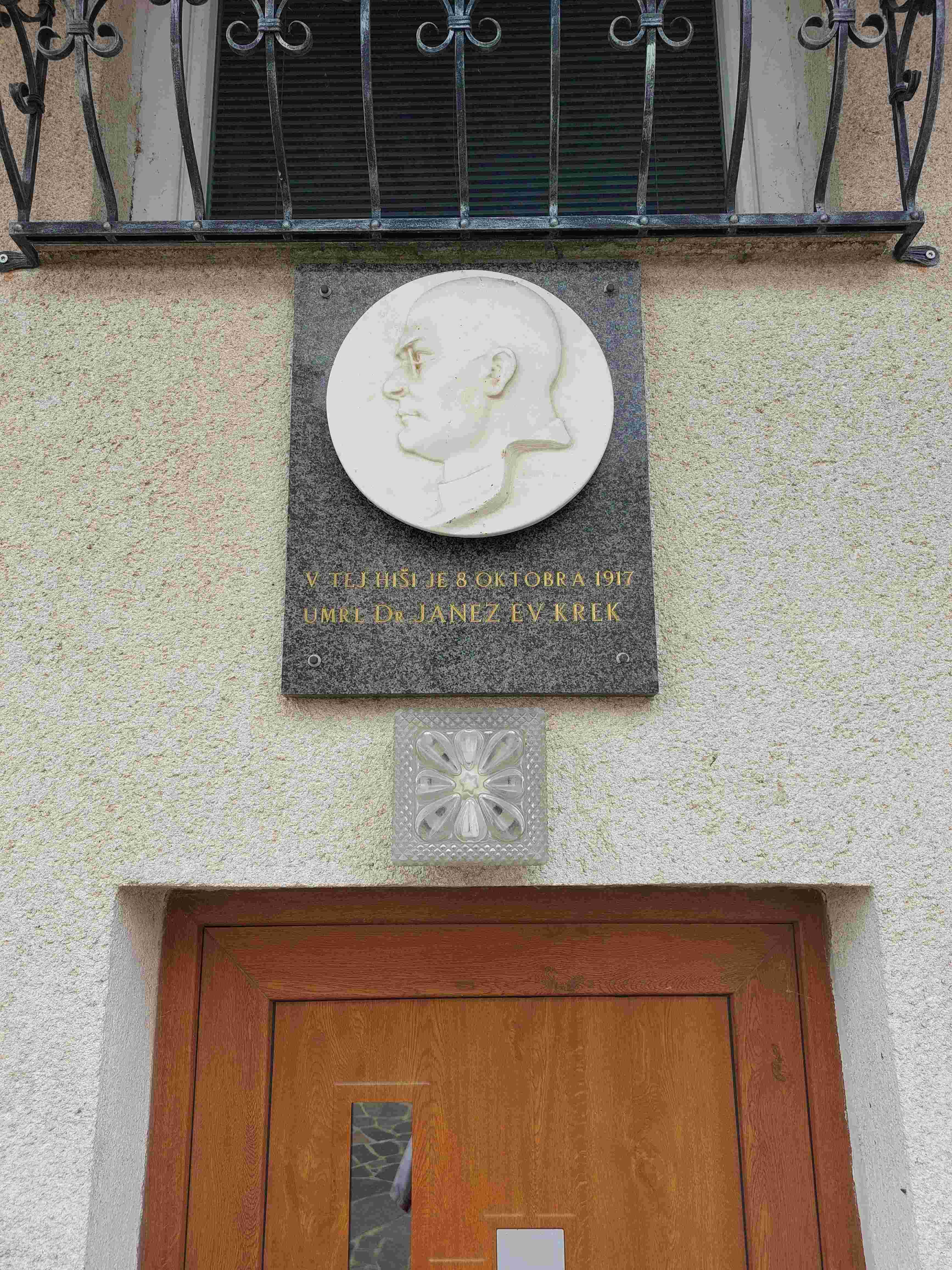 eika image